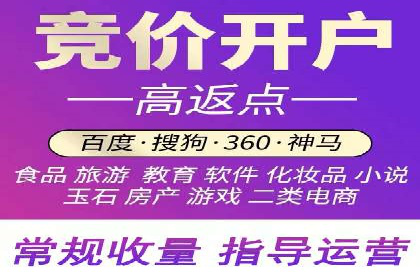今日头条信息流广告案例：内容为王的营销策略