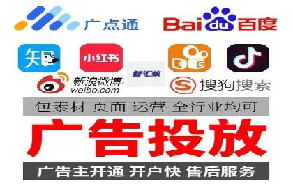案例分析：SEM托管助力企业精准定位