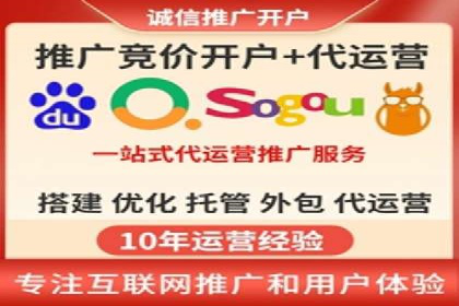 信息流广告投放的五大成功案例分享
